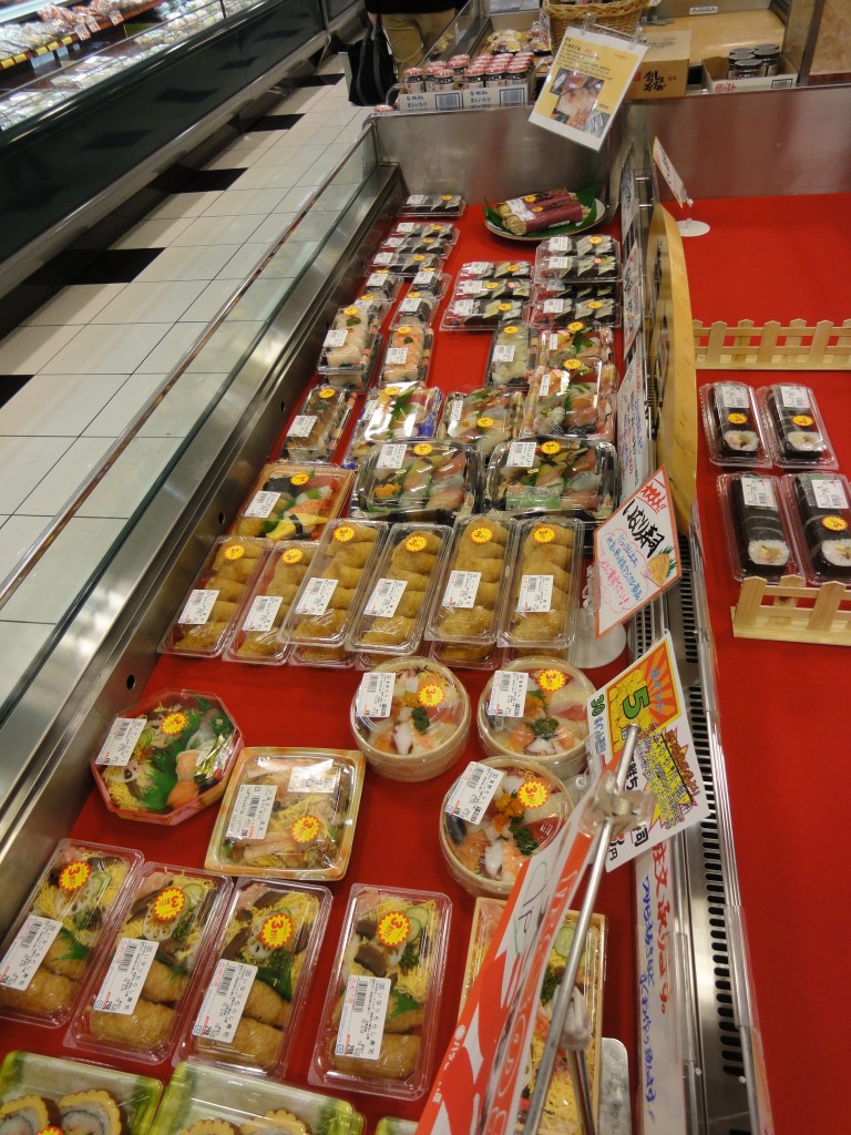 Grocery store discount